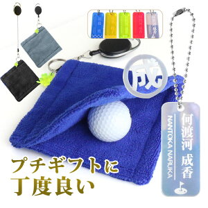 y[֑z u AN l[^O {[}[J[ ܌^ {[N[i[ Zbg3F 13.5x14cm [Jrit CONRAD×NARUSA St{[@ AN  St Mt