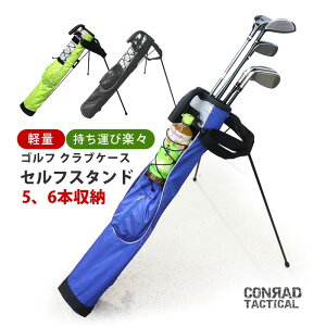 CONRAD StobO y ZtX^h St NuP[X |Pbgt 6{[ /CG[/u[ X^hobO LfBobO NX}Xv[g j    Q[g{[