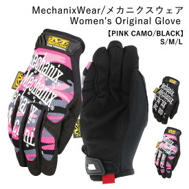 MechanixWear メカニクスウェア Women's Original Glove S M L PINK CAMO BLACK 手袋 サイクリング モトクロス トレッキング 登山 ツーリング 釣り サバゲー サバイバルゲーム 装備 グローブ レディース 女性 女性用