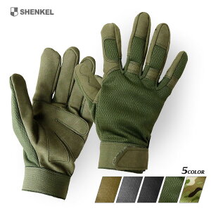 yzSHENKEL VFP ^NeBJ O[u JjbN^Cv 4TCY 5F ToQ[ ToCoQ[  Y fB[X e     Ⴡ[ց