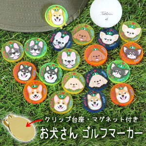 y[ցz NARUSA  St}[J[ 3cm Nbvt u AN 4F R[M[ Č t`uhbO gCv[h ` St{[}[J[ ₷ St{