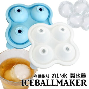 ACX{[[J[ VR XM a4.5cm (zCg/u[) ACXg[ ܂X ۂX ەX X ی^X X@ Lb`pi ECXL[ p bN AR[ JNe u