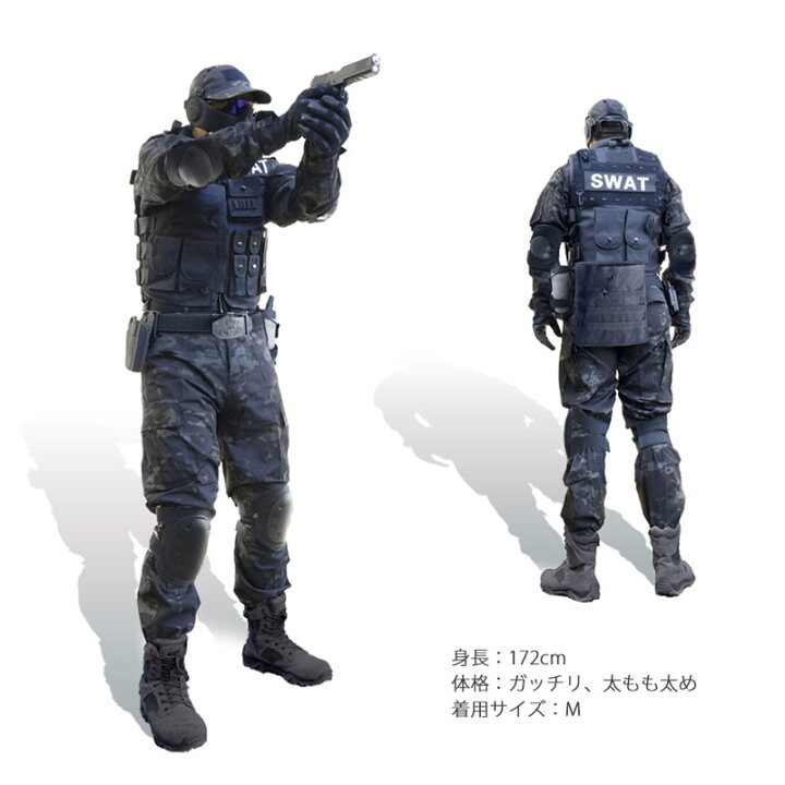 楽天市場】SWAT マルチカムブラック 11点セット 迷彩服 上下セット 