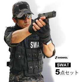 楽天市場 警察 コスプレ メンズの通販