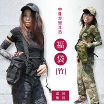 パンツ サバゲー 女子 服装 サバゲー女子の服装ガイド 初心者でもかわいく安全に遊べるコーディネートと装備の選び方