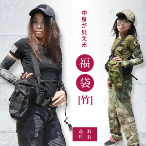 yiz g  y|z 7_Zbg fB[X ToQ[q ʕ TVc pc Xq xg }XN |[` V[eBOOX  ToQ[ ToCoQ[   
