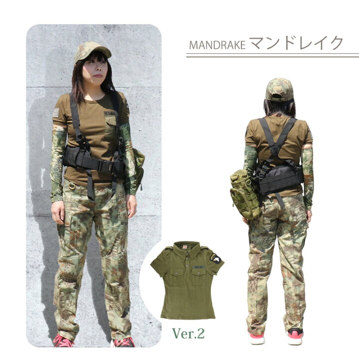 楽天市場 特価品 中身が見える 福袋 竹 7点セット レディース サバゲー女子 迷彩服 Tシャツ パンツ 帽子 ベルト マスク ポーチ シューティンググラス 小物 サバゲー サバイバルゲーム 装備 服 服装 u 女性 Arxy Shenkel シェンケル サバゲーセット