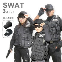 楽天市場】サバゲー装備 swat 服の通販