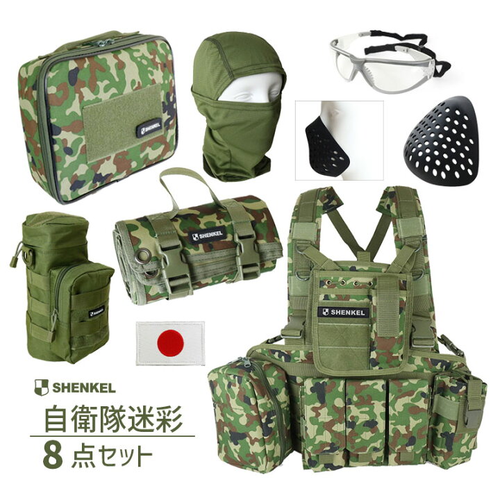 楽天市場】【特価品】 SHENKEL 自衛隊迷彩 OD 8点セット タクティカル  