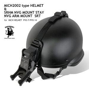 SHENKEL VFP MICH2002^Cv 4_RwbgBK  NVG }Eg Xe[Zbg ~^[ ToCoQ[ ToQ[  AJR ČR