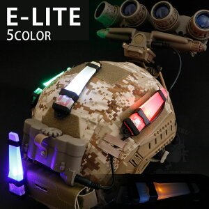 yzSHENKEL VFP E-LITE wbg Cg VOiCg vJ Iׂ5F ~^[ ToCoQ[ ToQ[  ČR AJR y[։z