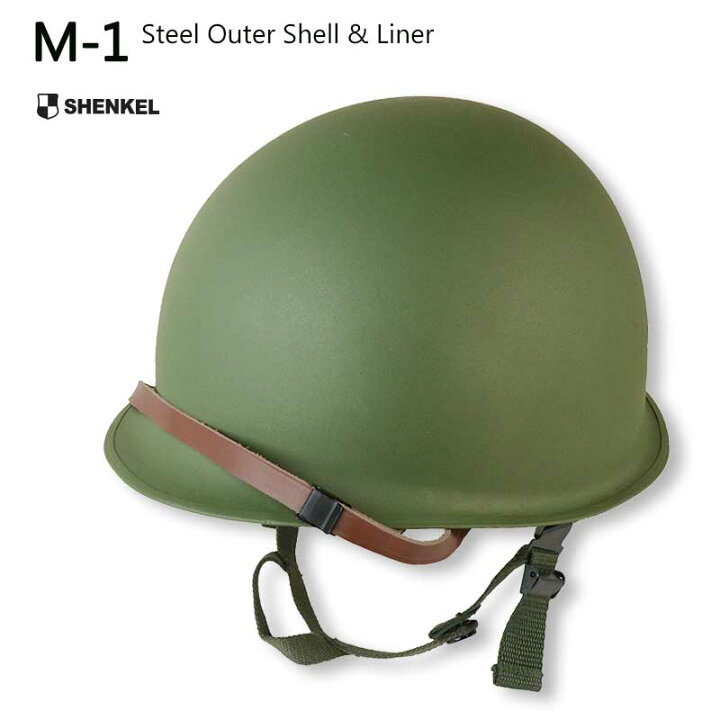楽天市場 Shenkel シェンケル アメリカ軍 米軍 M 1 スチールヘルメット スチールシェル プラスチックライナー Od レプリカ サバイバルゲームサバゲー 装備 タクティカル ミリタリー メンズ レディース ガンゲイル オンライン フカ次郎 コスプレ アウトサイダー
