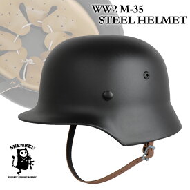 SHENKEL シェンケル ドイツ軍 WW2 M-35スチールヘルメット ブラック BK メット サバゲー装備 サバイバルゲーム タクティカル ミリタリー メンズ レディース