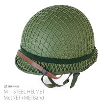 楽天市場】m1ヘルメットの通販