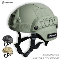 楽天市場】軍 ヘルメットの通販