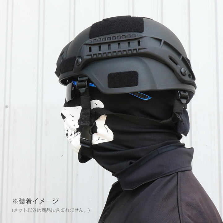 楽天市場】SHENKEL シェンケル MICH 2000 PJタイプ ヘルメット サイド 