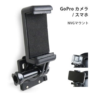 SHENKEL �V�F���P�� GoPro �J���� �X�}�z NVG �}�E���g �J�����}�E���g �E�F�A���u���J���� �O�r �Œ� �A�N�Z�T�� FAST �t�@�X�g�w�����b�g �Ή� �A�_�v�^�[ �~���^���[ �T�o�Q�[ ���� �T�o�C�o��