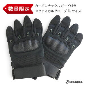 yʌzSHENKEL ttBK[ J[{ibNK[ht ^NeBJO[u BK LTCY  veN^[ TCNO gNX gbLO oR c[O ނ ToQ[ 