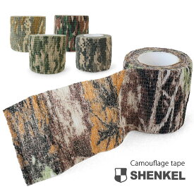 SHENKEL シェンケル カモフラージュテープ 迷彩テープ 伸縮 長4.5m 幅5cm 迷彩 5色 サバゲー カメラ キャンプ 撮影 テーピング