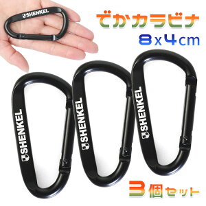 yzSHENKEL ^ Jri  3Zbg 8x4cm A~ D^ 傫 ubN y ~^[ ToQ[ AEghA y[։z
