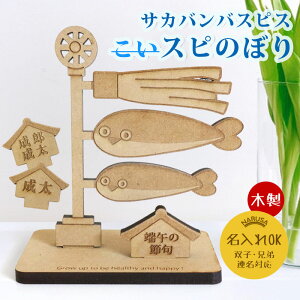 yzNARUSA ؐ ̂ڂ TJooXsX ̂ڂ \ 9.5x15cm RpNg oq AΉ ܌l` [߂̐ߋ q̓    ʔ j̎q ߋ {