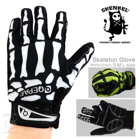【送料無料】SHENKEL シェンケル スケルトン グローブ 骨 スカル ボーン 骸骨 手袋 サバゲー サバイバルゲーム タクティカルグローブ 迷彩服 服装 服 メンズ レディース 女 女性 自転車 アウトドア スポーツ 装備≪メール便≫