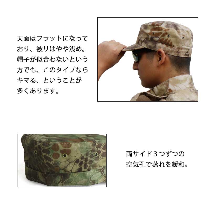 米軍 ACU 迷彩 パトロール キャップ 帽子 ハット ワークキャップ UCP