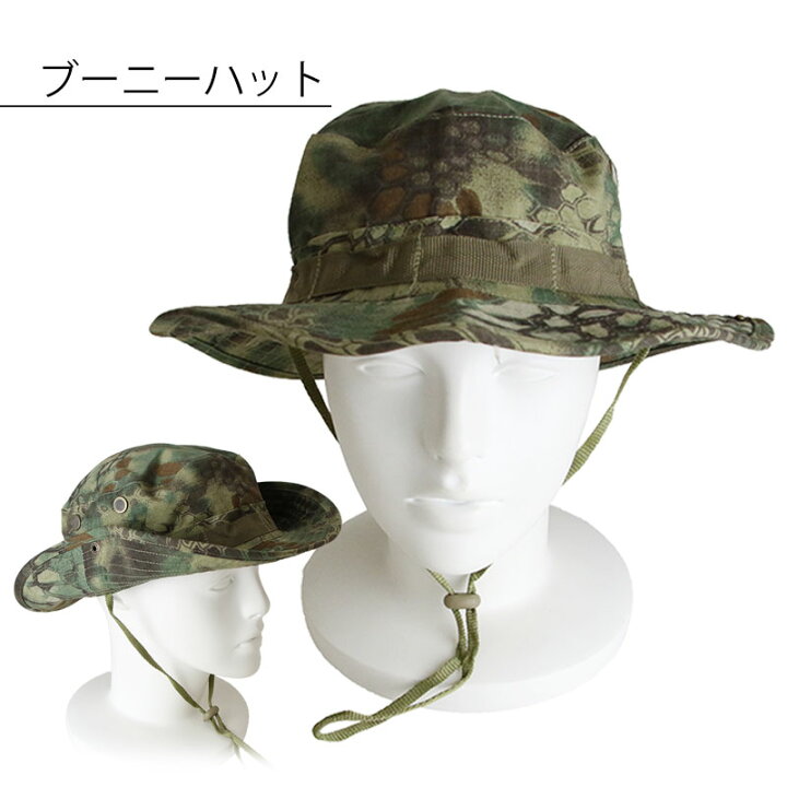 楽天市場 メール便 送料無料 Shenkel シェンケル ブーニーハット ジャングルハット パトロールキャップ マンドレイク 迷彩 帽子 キャップ ハット サバゲー サバイバルゲーム 装備 迷彩服 服 服装 メンズ レディース 女 女性 アウトサイダー