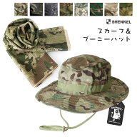【送料無料】SHENKEL シェンケル ブーニーハット ネックスカーフ ストール セット 迷彩 ACU マルチカム …
