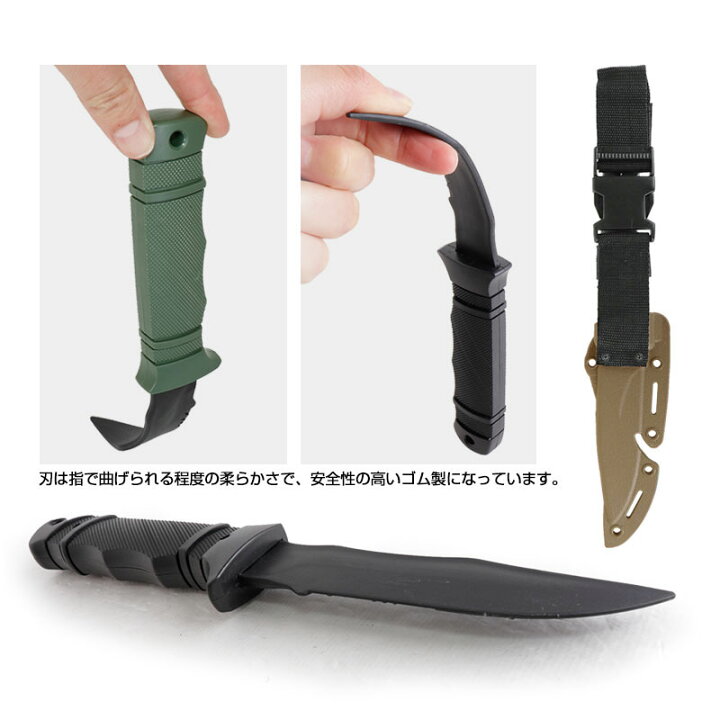 楽天市場】樹脂製 ナイフ Aタイプ コンバット M37 SEAL PUP レプリカ 