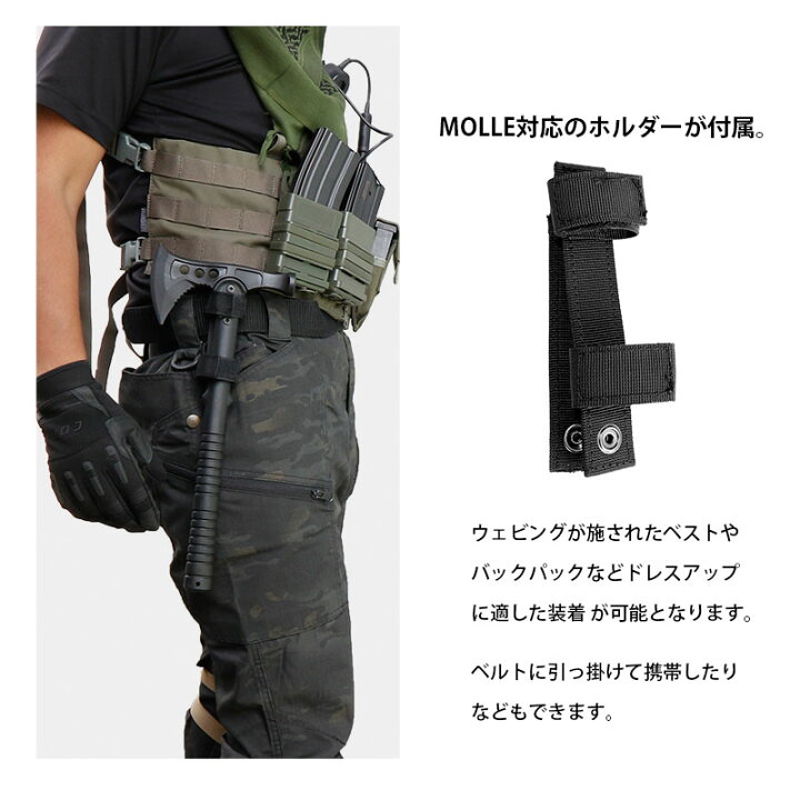 楽天市場 Shenkel シェンケル Tpr製 ダミー ハンドアックス Bk ウォーファイター Type1 Type2 ホルダー付き ラバー 戦闘斧 アックス ミリタリー サバゲー サバイバルゲーム ドレスアップパーツ マチェット アウトサイダー