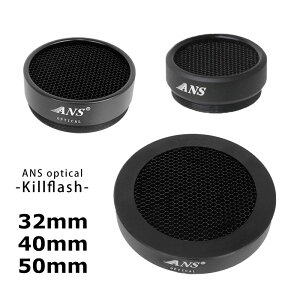 yzANS Optical XR[v p LtbV njJ\ 32mm 40mm 50mm Yp XR[v YJo[ XR[vV[h eh~ ToQ[ ToCoQ[ JX^p[c  