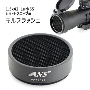 yzANS Optical 1.5x42 Lurk55 V[gXR[vp LtbV 42mm njJ YJo[ XR[vV[h ToQ[ ToCoQ[ JX^p[c  Ⴡ[֑Ή