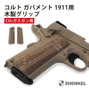 SHENKEL ؐ Obv Co2p Rg Kog 1911 KXK JX^Obv H jX EH[ibg Ή }C WA eGBBΉ KogV[Y {