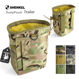 【送料無料】SHENKEL シェンケル ダンプポーチ ミリタリーポーチ マガジン収納 Molle対応 散歩 登山 バイク アウトドア 7色 サバゲー サバイバルゲーム 装備 モールシステム 【メール便可】