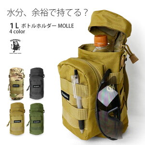 yzSHENKEL VFP MOLLE PgobO {g |[` EH[^[{g 4F  AEghA {gLA {gP[W [VXe ubN ^ OD }`J ToQ[ 