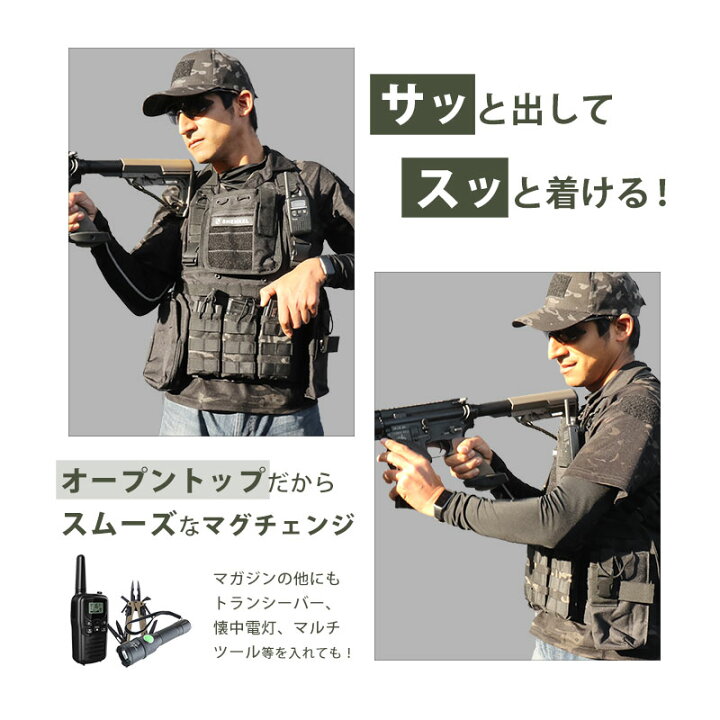 楽天市場 Shenkel オープントップ 3連 マガジンポーチ 迷彩 マルチカム Molle M4 M16 Ak サバゲー サバイバルゲーム装備 マグポーチ Molle アウトサイダー