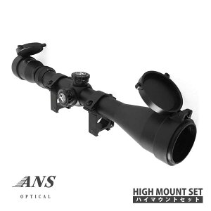 ANS Optical 3-9{ σY[ 3-9x40 CtXR[v XiCp[ nCGhf 20mm[ 1C` nC}EgO t XR[v dK GAK ToQ[ ToCoQ[ hbgT