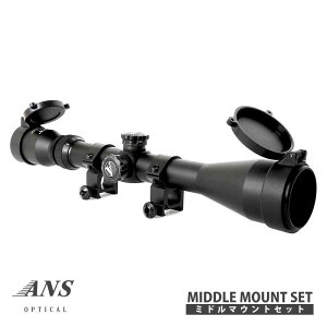 ANS Optical 3-9{ σY[ 3-9x40 CtXR[v XiCp[ nCGhf 20mm[ 1C` ~h}EgO t XR[v dK GAK ToQ[ ToCoQ[ hbg