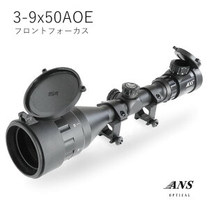 ANS Optical 3-9{ σY[ 3-9x50 AOE tgtH[JX 20mm[ 20mmC }EgO C~l[V C~l[g og[Lbv CtXR[v XiCp[ dK GAK