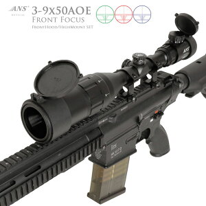 ANS Optical 3-9{ σY[ 3-9x50 AOE tgtH[JX nC}EgO C~l[V C~l[g 20mm[ 20mmC CtXR[v XiCp[ dK GAK ToQ[ 
