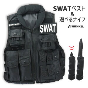 SHENKEL SWAT 13|Pbg pxXg  VׂiCt Zbg  iCt _~[iCt }WbNiCt nEB vX`bN ^NeBJ A[}[ ToQ[ ToCoQ[  