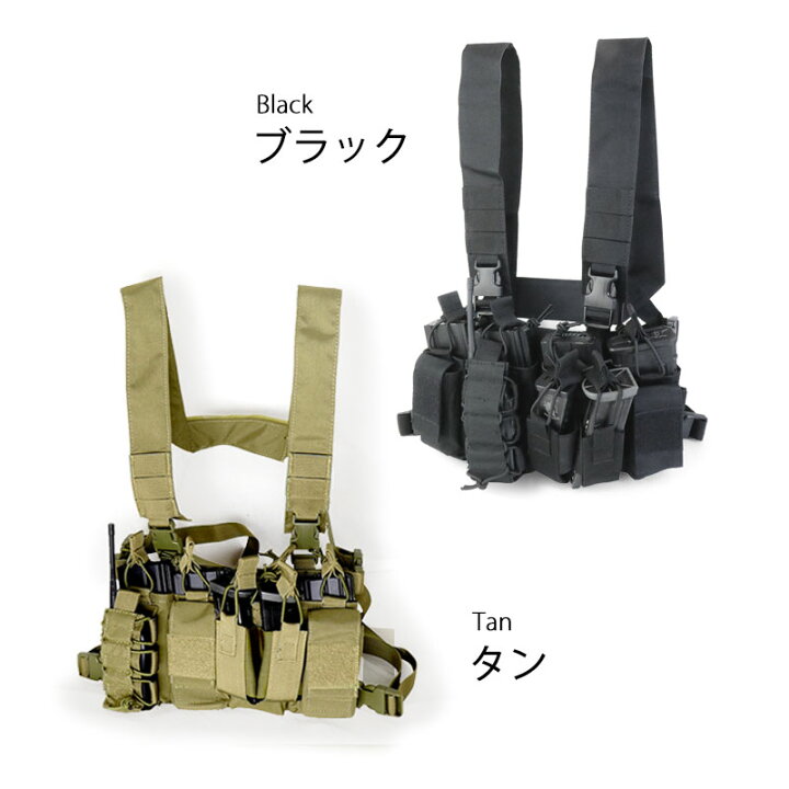 楽天市場】SHENKEL シェンケル 軽量 コンパクト D-3タイプ チェスト 