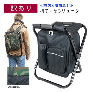 y󂠂zylłz SHENKEL VFP 郊bN ֎qtbN obNpbN`FA ubN  ܂ y ۉ ۗ AEghA ނ St ϐ ԉ Ԍ Cxg 