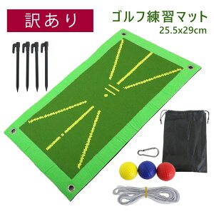 y󂠂zylłzՂ͂c StK}bg  O Kp 25.5×49cm XpR[ ^[t fU B  K St St}bg g[jO}bg