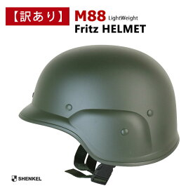 サバゲー用ヘルメット｜かっこいいメンズ向けヘルメットのおすすめを教えて！