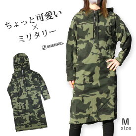 楽天市場 サバイバルゲーム パーカーの通販