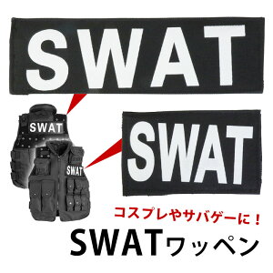 yiz SWAT by xNt /8x24cm /8x13.5cm ꕔ RXv ToQ[ ToCoQ[ ~^[ pb` nEB  ߑy[։z