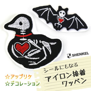 yzSHENKEL  Aq RE hJ V[ by 2 ACڒ V[ɂȂ ACڒł XJ hN ق    킢 ObY AbvP nE