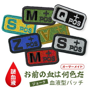 NARUSA Ǒ͉F 䌌t hJ by 2.5x5cm xN ACڒ I[_[Ch t^ pb` W[N k ʔby JX^ IWi { Ⴡ[։